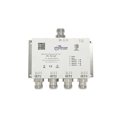 一分四防水功分器TS14P